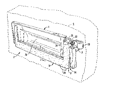 Une figure unique qui représente un dessin illustrant l'invention.